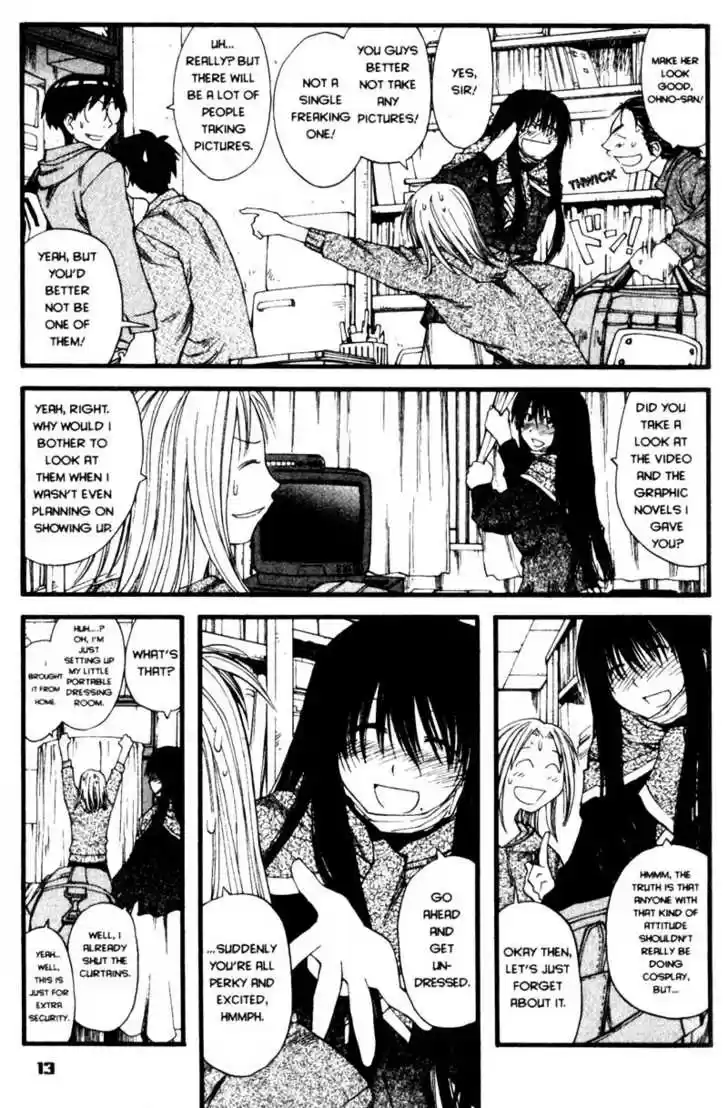 Genshiken Nidaime - The Society for the Study of Modern Visual Culture II 19