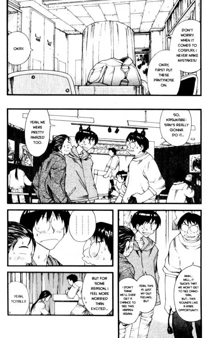 Genshiken Nidaime - The Society for the Study of Modern Visual Culture II 19