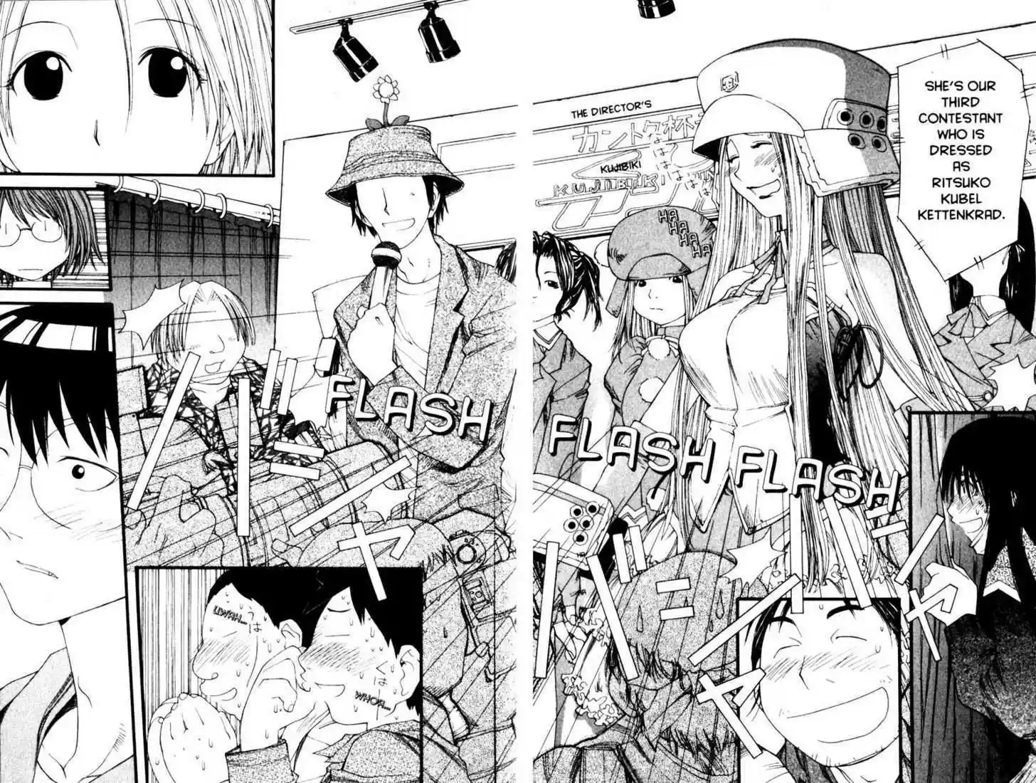 Genshiken Nidaime - The Society for the Study of Modern Visual Culture II 19