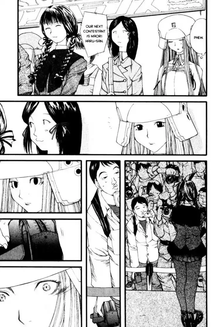 Genshiken Nidaime - The Society for the Study of Modern Visual Culture II 19
