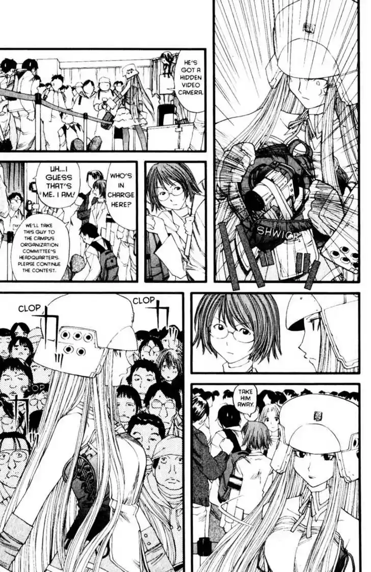 Genshiken Nidaime - The Society for the Study of Modern Visual Culture II 19