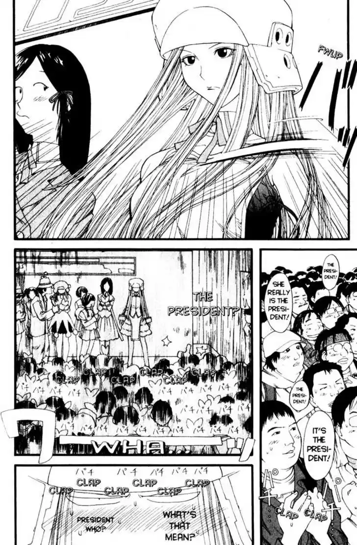 Genshiken Nidaime - The Society for the Study of Modern Visual Culture II 19