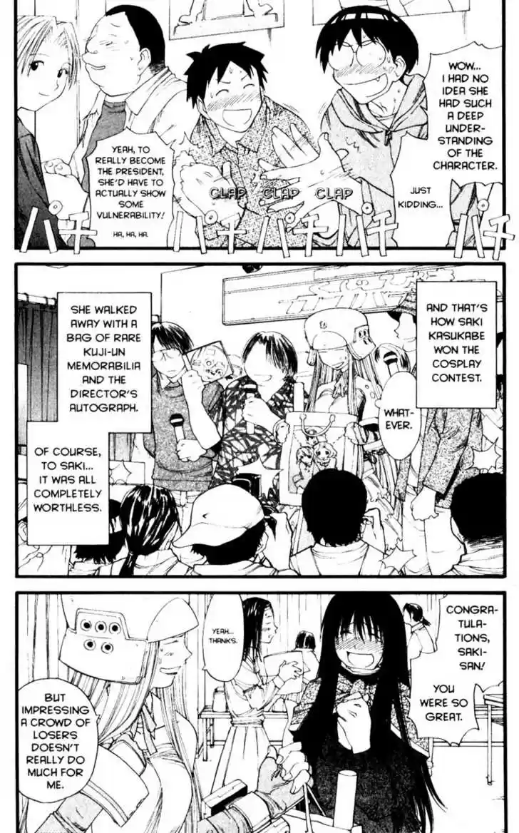Genshiken Nidaime - The Society for the Study of Modern Visual Culture II 19