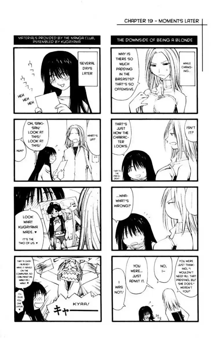 Genshiken Nidaime - The Society for the Study of Modern Visual Culture II 19