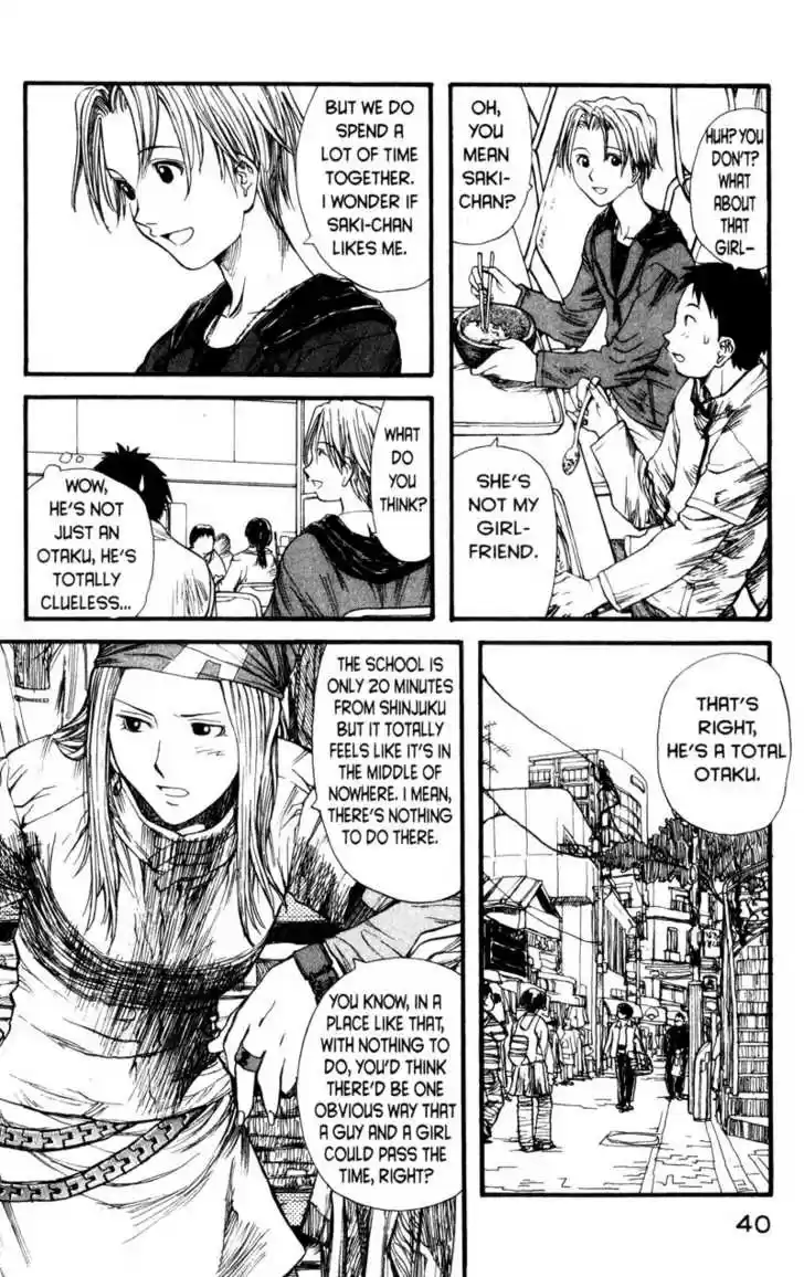 Genshiken Nidaime - The Society for the Study of Modern Visual Culture II 2