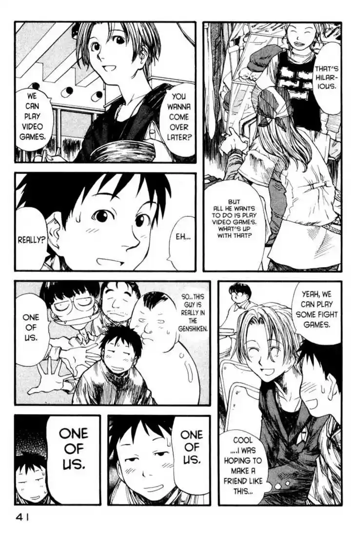 Genshiken Nidaime - The Society for the Study of Modern Visual Culture II 2