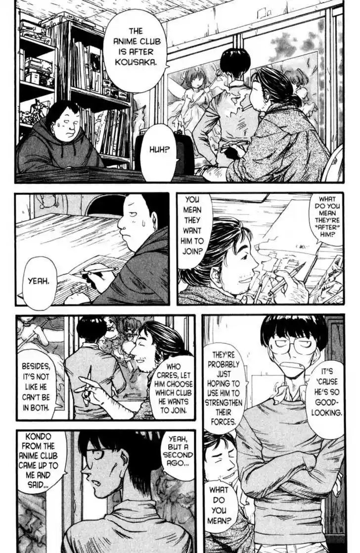 Genshiken Nidaime - The Society for the Study of Modern Visual Culture II 2