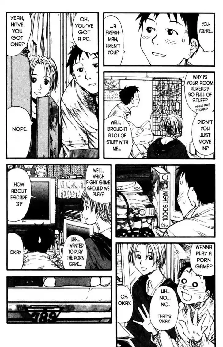 Genshiken Nidaime - The Society for the Study of Modern Visual Culture II 2