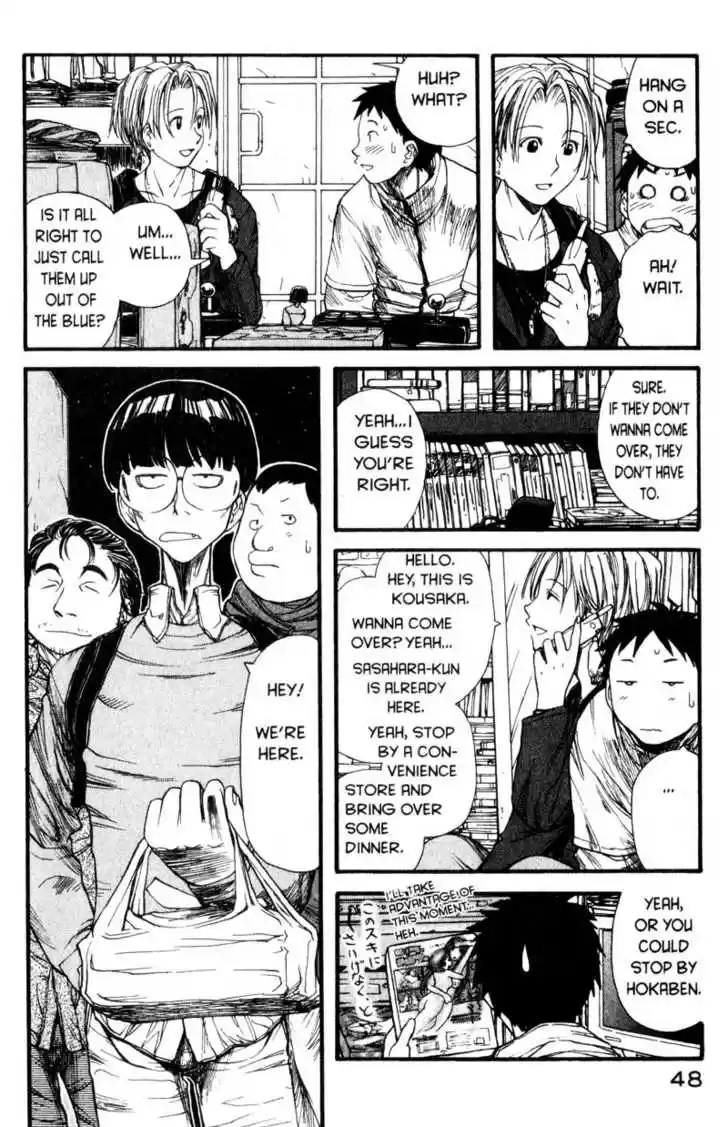 Genshiken Nidaime - The Society for the Study of Modern Visual Culture II 2