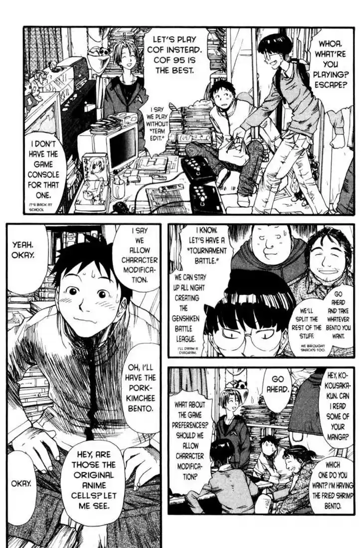 Genshiken Nidaime - The Society for the Study of Modern Visual Culture II 2