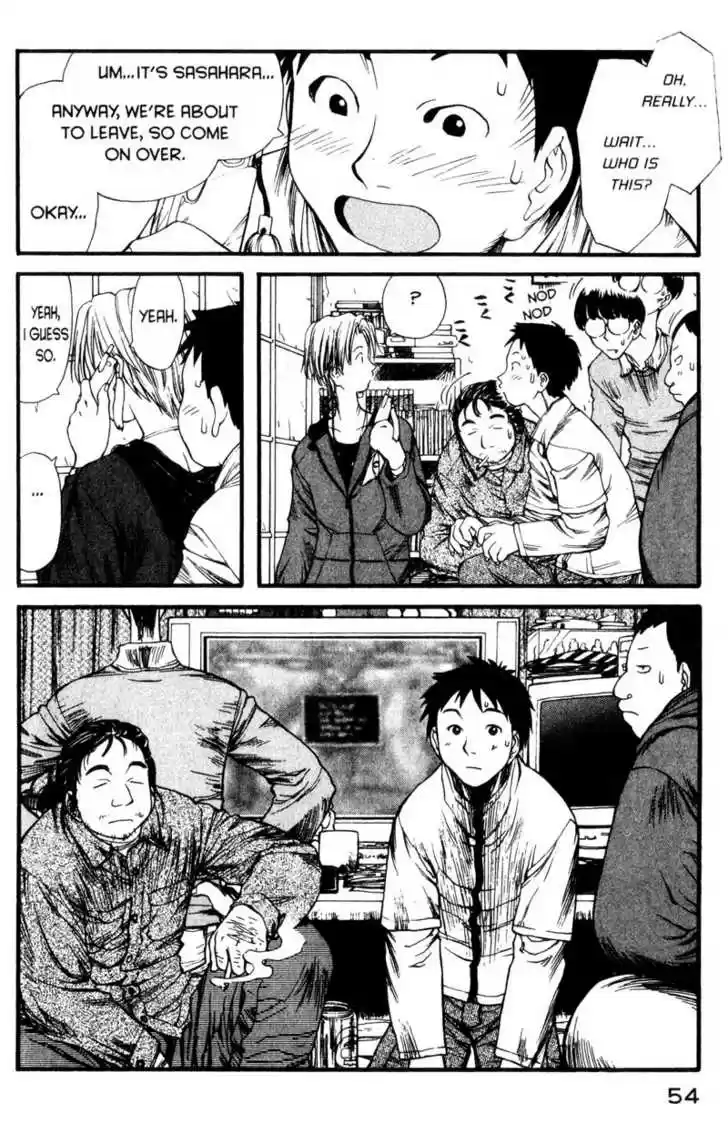 Genshiken Nidaime - The Society for the Study of Modern Visual Culture II 2