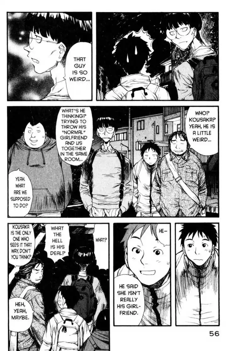 Genshiken Nidaime - The Society for the Study of Modern Visual Culture II 2