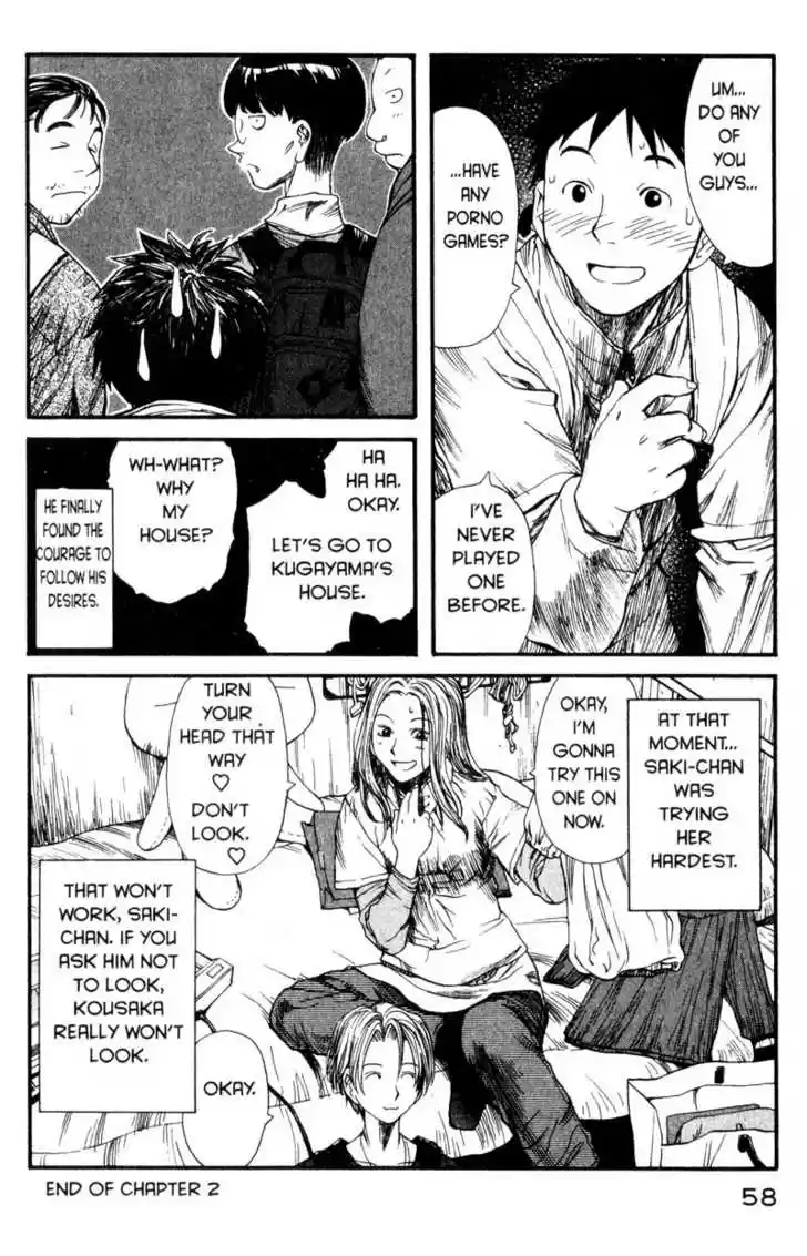 Genshiken Nidaime - The Society for the Study of Modern Visual Culture II 2