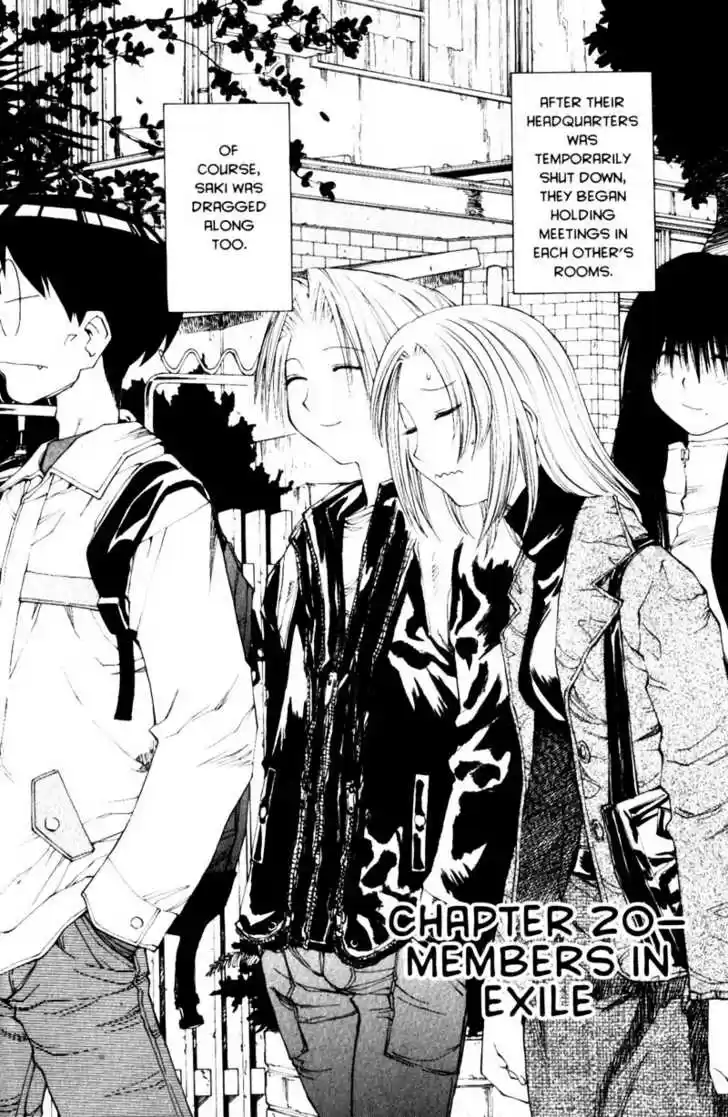 Genshiken Nidaime - The Society for the Study of Modern Visual Culture II 20