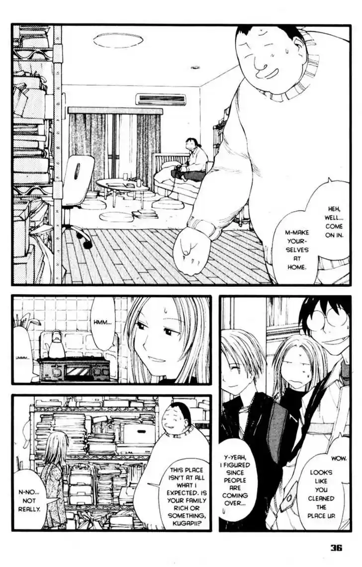 Genshiken Nidaime - The Society for the Study of Modern Visual Culture II 20