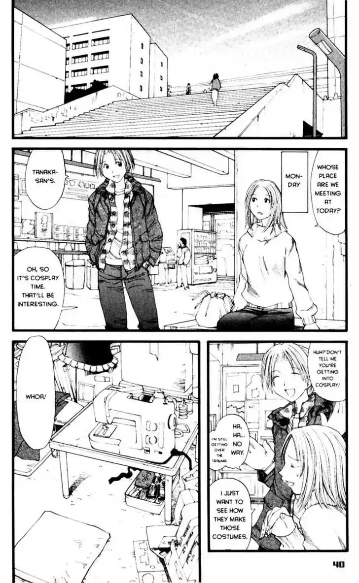 Genshiken Nidaime - The Society for the Study of Modern Visual Culture II 20