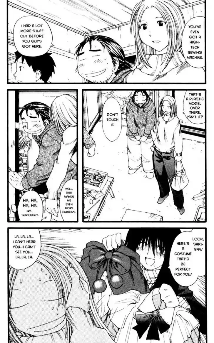 Genshiken Nidaime - The Society for the Study of Modern Visual Culture II 20