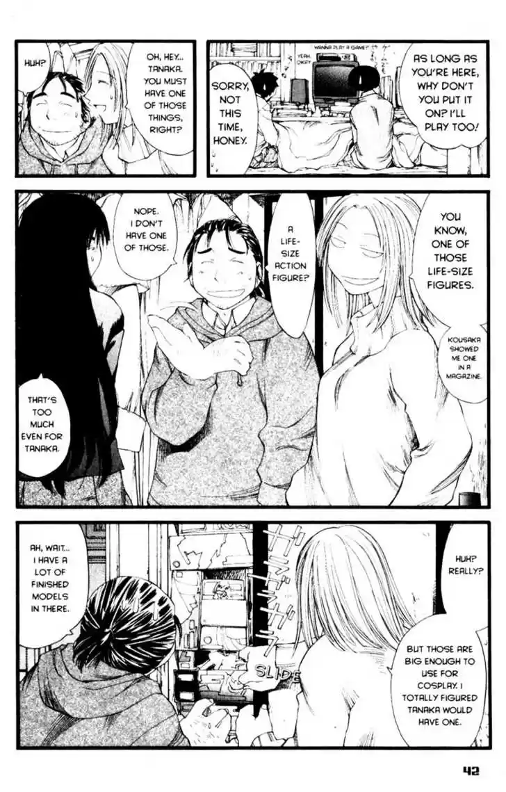 Genshiken Nidaime - The Society for the Study of Modern Visual Culture II 20
