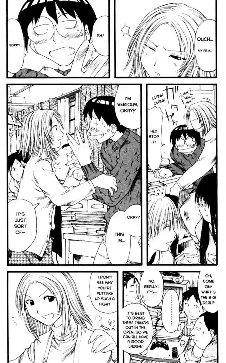 Genshiken Nidaime - The Society for the Study of Modern Visual Culture II 20