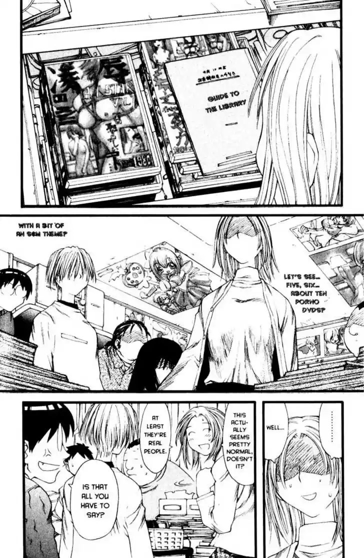 Genshiken Nidaime - The Society for the Study of Modern Visual Culture II 20