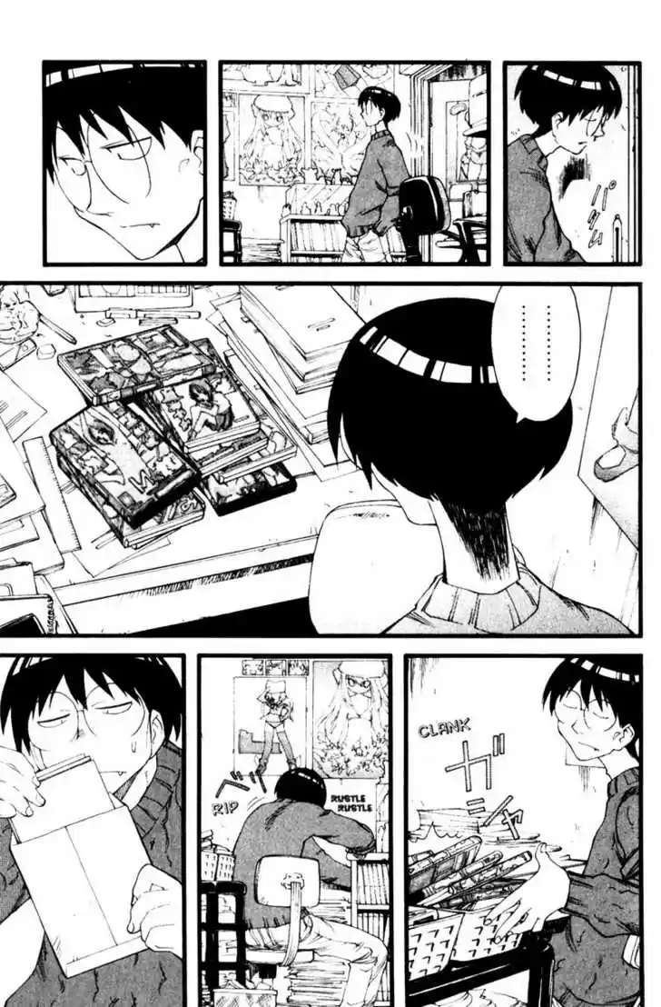 Genshiken Nidaime - The Society for the Study of Modern Visual Culture II 20