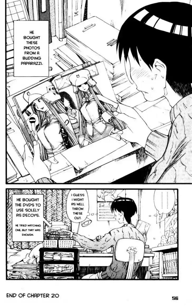 Genshiken Nidaime - The Society for the Study of Modern Visual Culture II 20