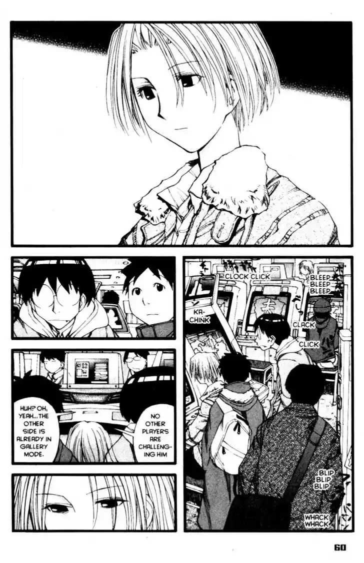 Genshiken Nidaime - The Society for the Study of Modern Visual Culture II 21