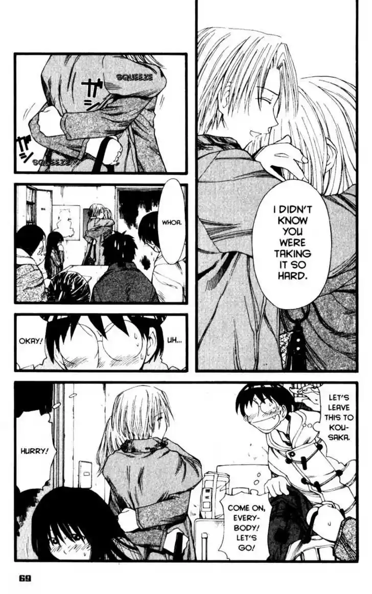 Genshiken Nidaime - The Society for the Study of Modern Visual Culture II 21