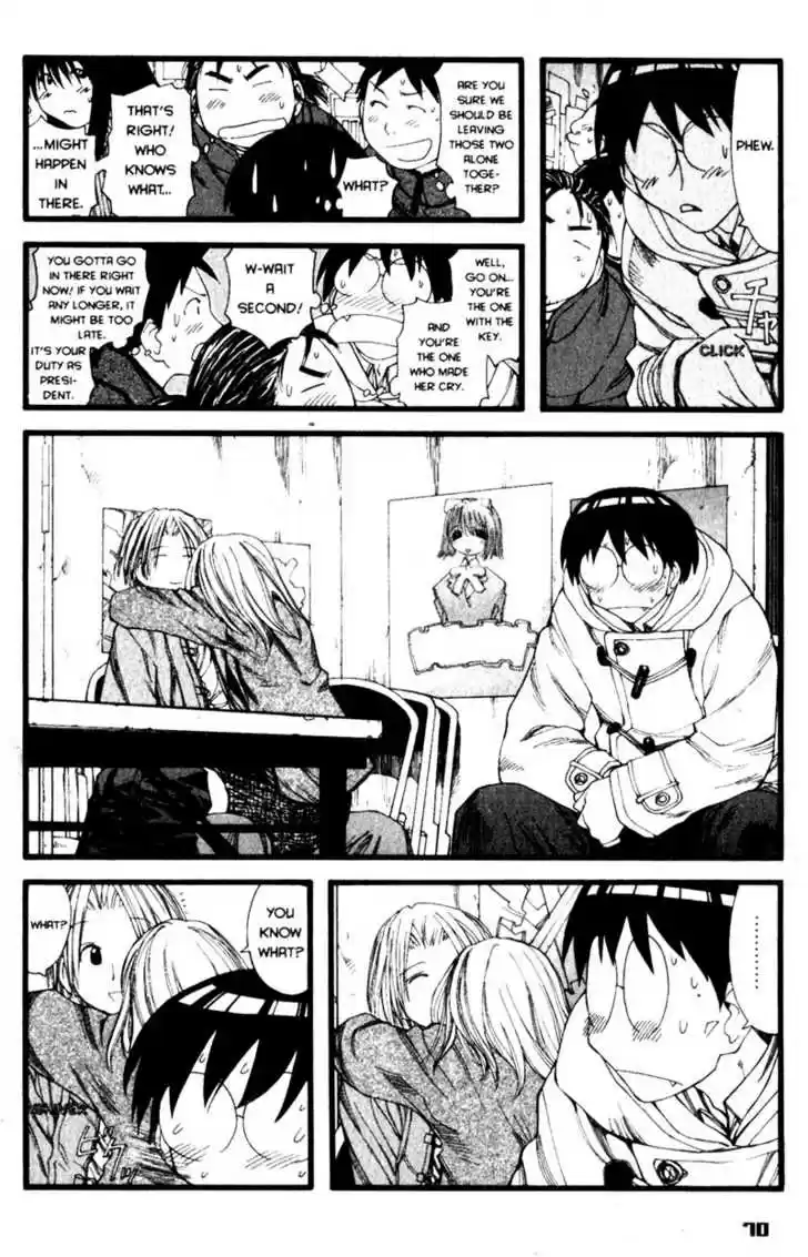 Genshiken Nidaime - The Society for the Study of Modern Visual Culture II 21