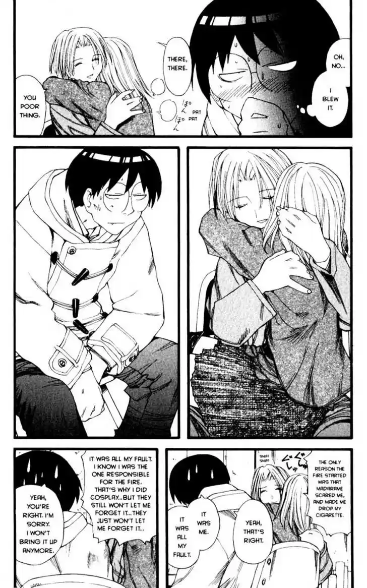 Genshiken Nidaime - The Society for the Study of Modern Visual Culture II 21