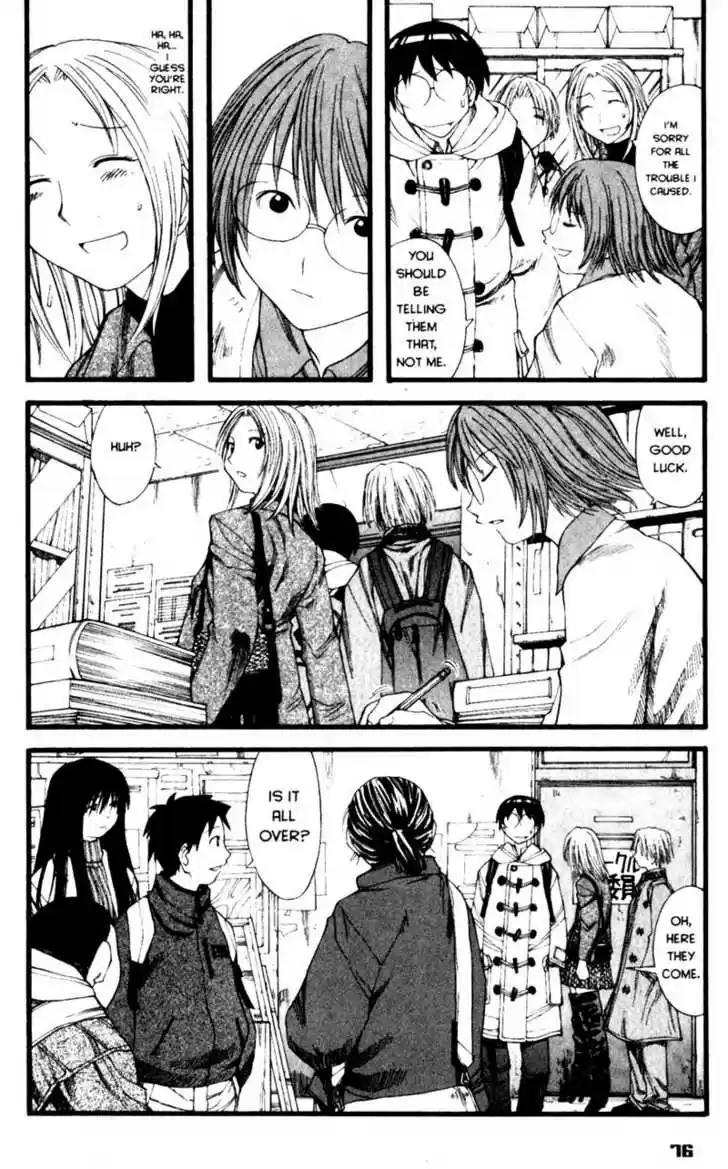 Genshiken Nidaime - The Society for the Study of Modern Visual Culture II 21