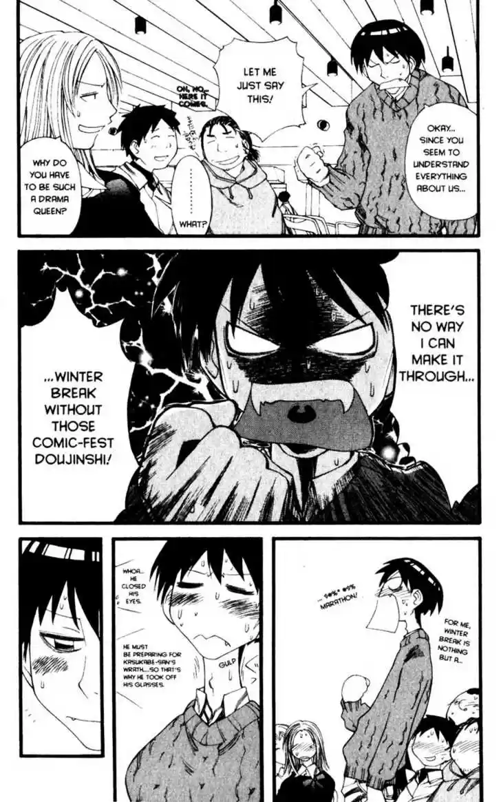 Genshiken Nidaime - The Society for the Study of Modern Visual Culture II 21