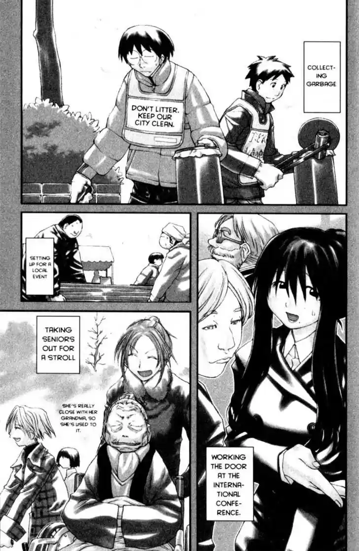 Genshiken Nidaime - The Society for the Study of Modern Visual Culture II 22