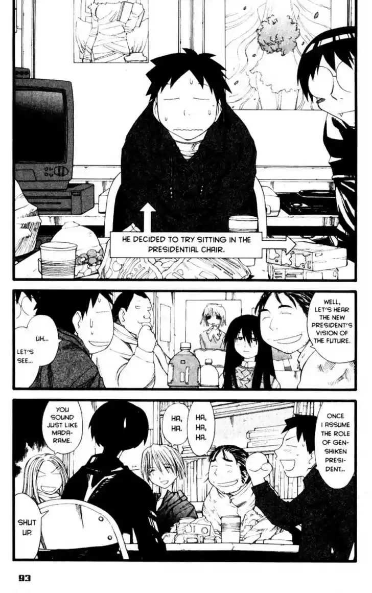 Genshiken Nidaime - The Society for the Study of Modern Visual Culture II 22