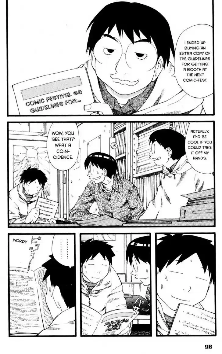 Genshiken Nidaime - The Society for the Study of Modern Visual Culture II 22