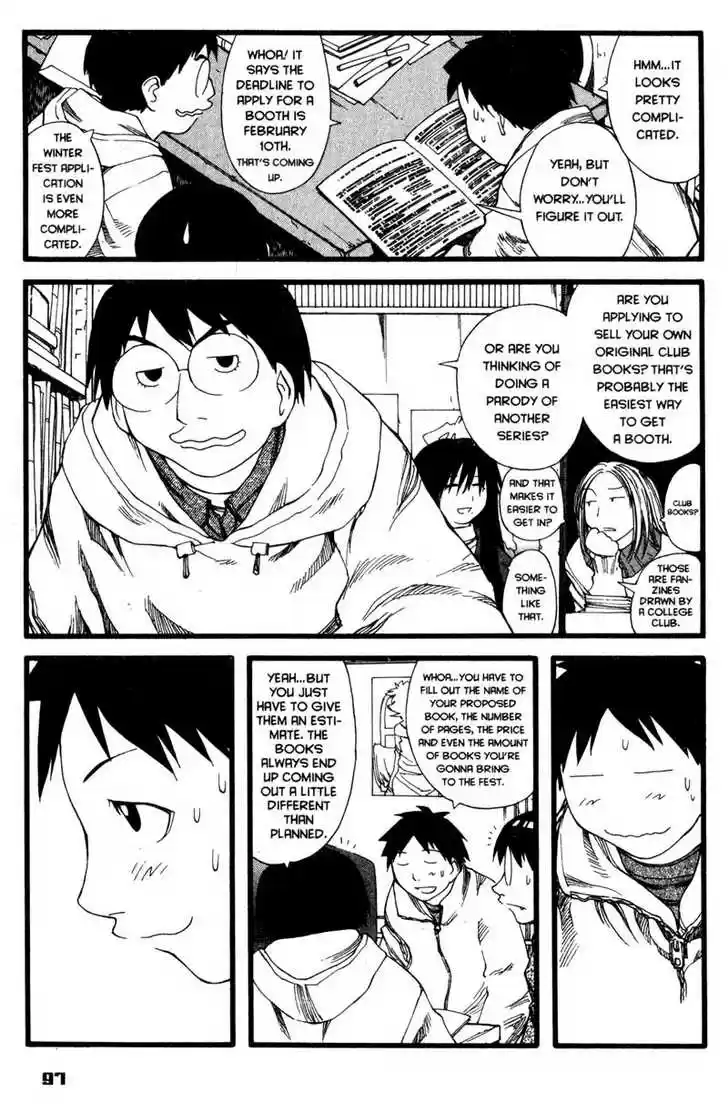 Genshiken Nidaime - The Society for the Study of Modern Visual Culture II 22