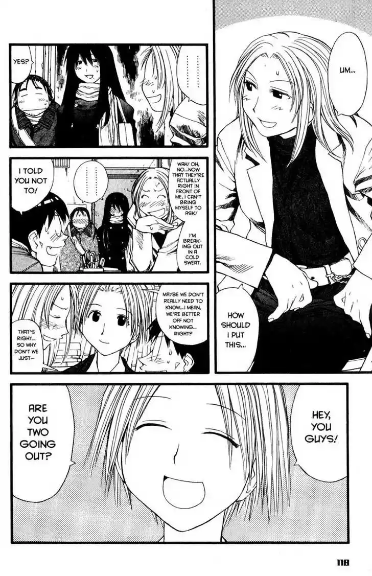 Genshiken Nidaime - The Society for the Study of Modern Visual Culture II 23