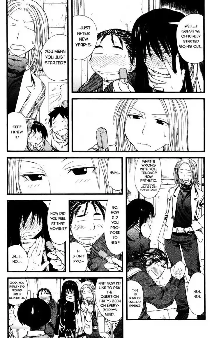 Genshiken Nidaime - The Society for the Study of Modern Visual Culture II 23