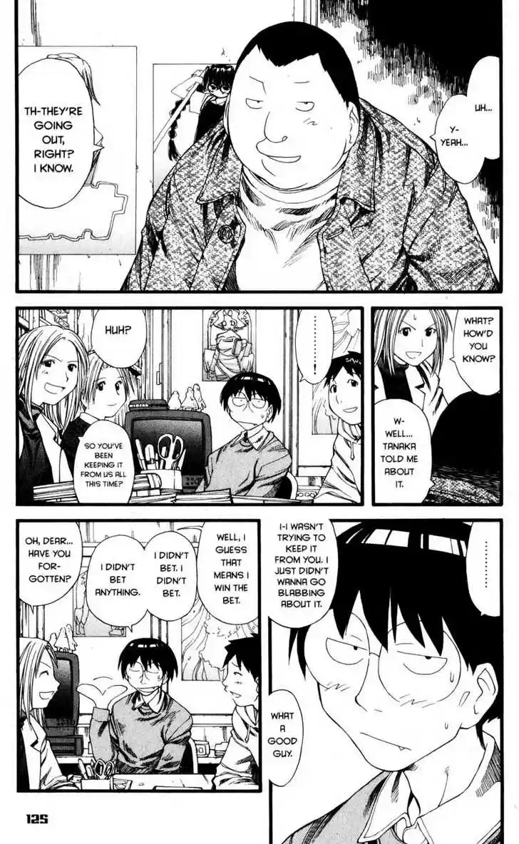 Genshiken Nidaime - The Society for the Study of Modern Visual Culture II 23