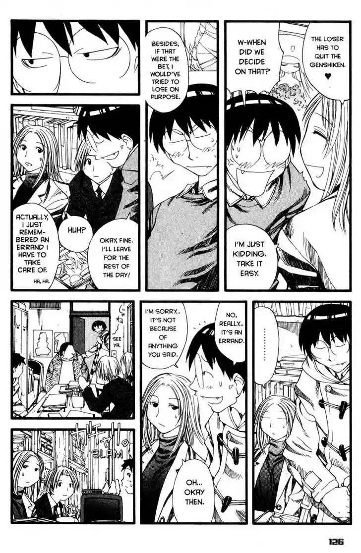 Genshiken Nidaime - The Society for the Study of Modern Visual Culture II 23