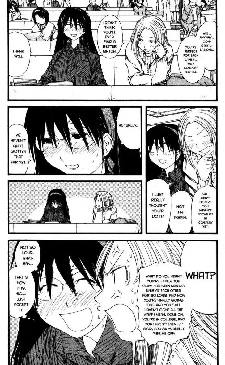 Genshiken Nidaime - The Society for the Study of Modern Visual Culture II 23