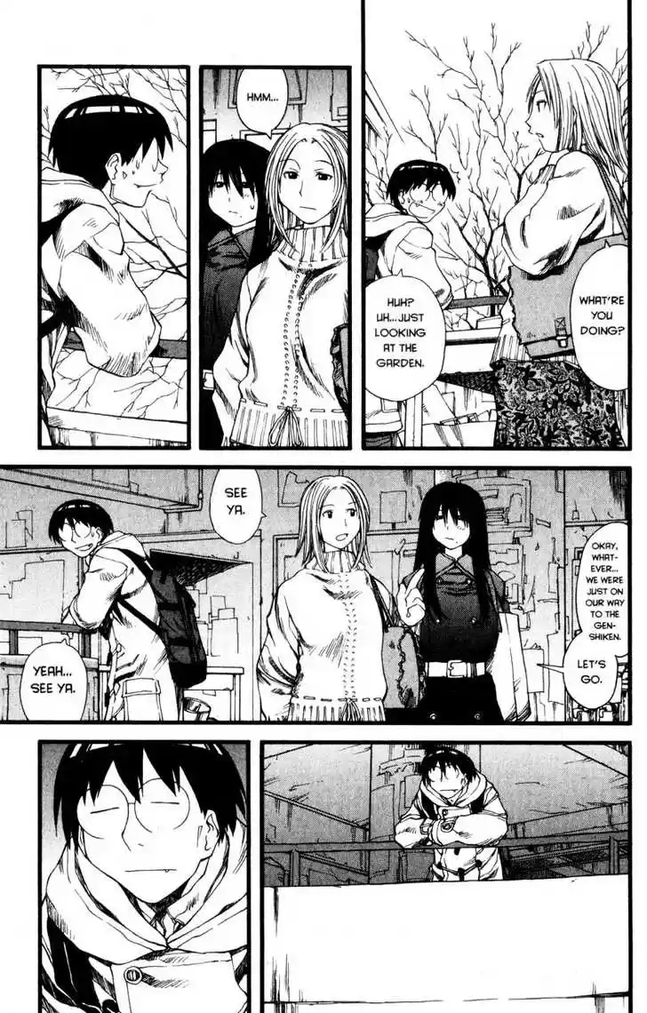 Genshiken Nidaime - The Society for the Study of Modern Visual Culture II 23