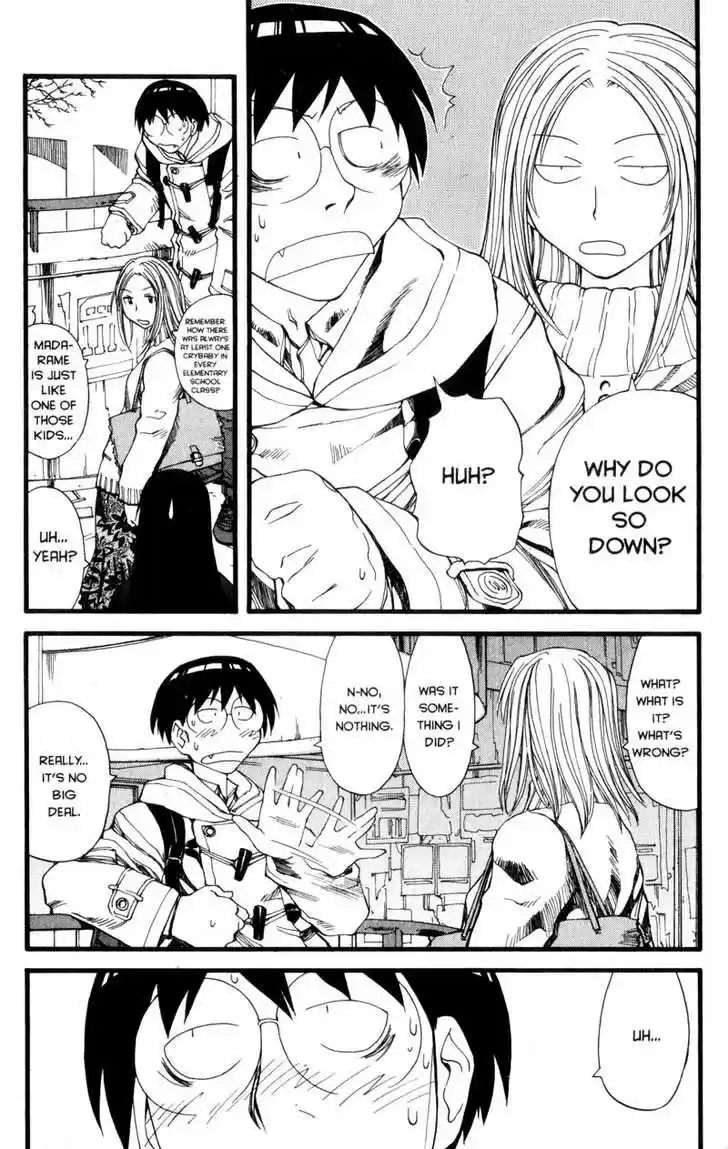 Genshiken Nidaime - The Society for the Study of Modern Visual Culture II 23