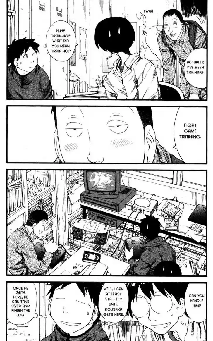 Genshiken Nidaime - The Society for the Study of Modern Visual Culture II 24
