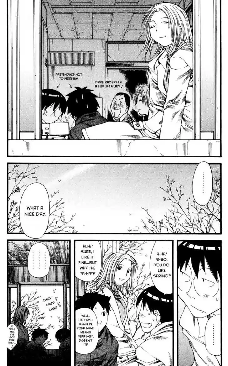 Genshiken Nidaime - The Society for the Study of Modern Visual Culture II 24