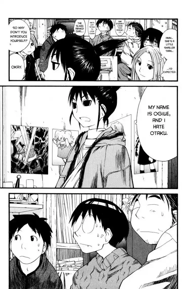 Genshiken Nidaime - The Society for the Study of Modern Visual Culture II 24