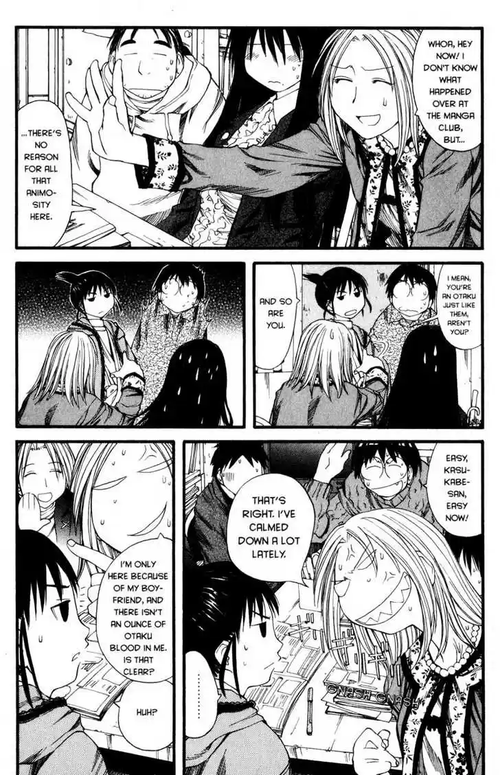 Genshiken Nidaime - The Society for the Study of Modern Visual Culture II 24