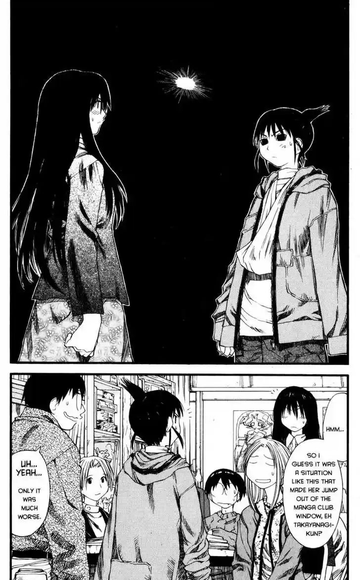 Genshiken Nidaime - The Society for the Study of Modern Visual Culture II 24