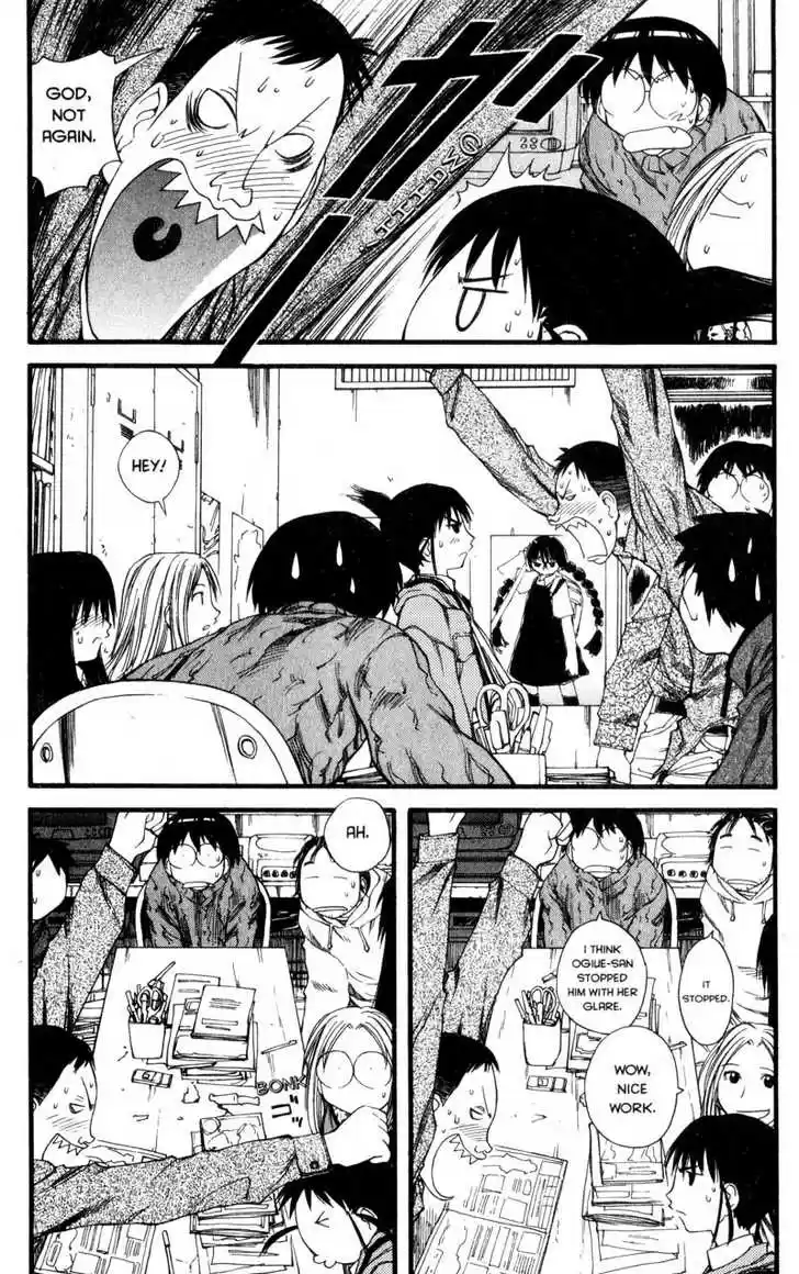 Genshiken Nidaime - The Society for the Study of Modern Visual Culture II 24