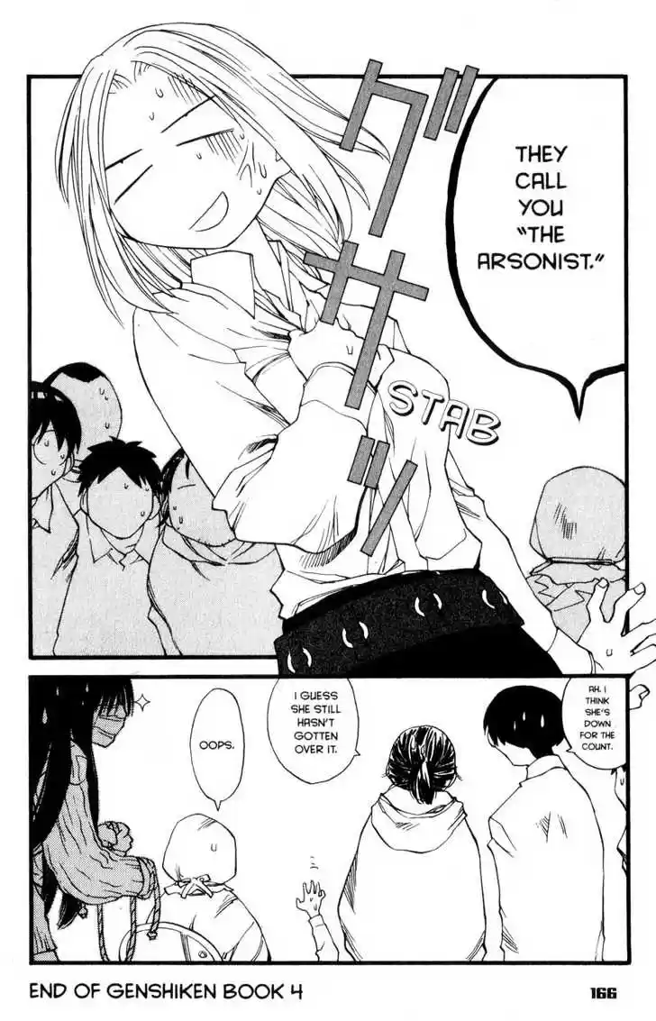 Genshiken Nidaime - The Society for the Study of Modern Visual Culture II 24